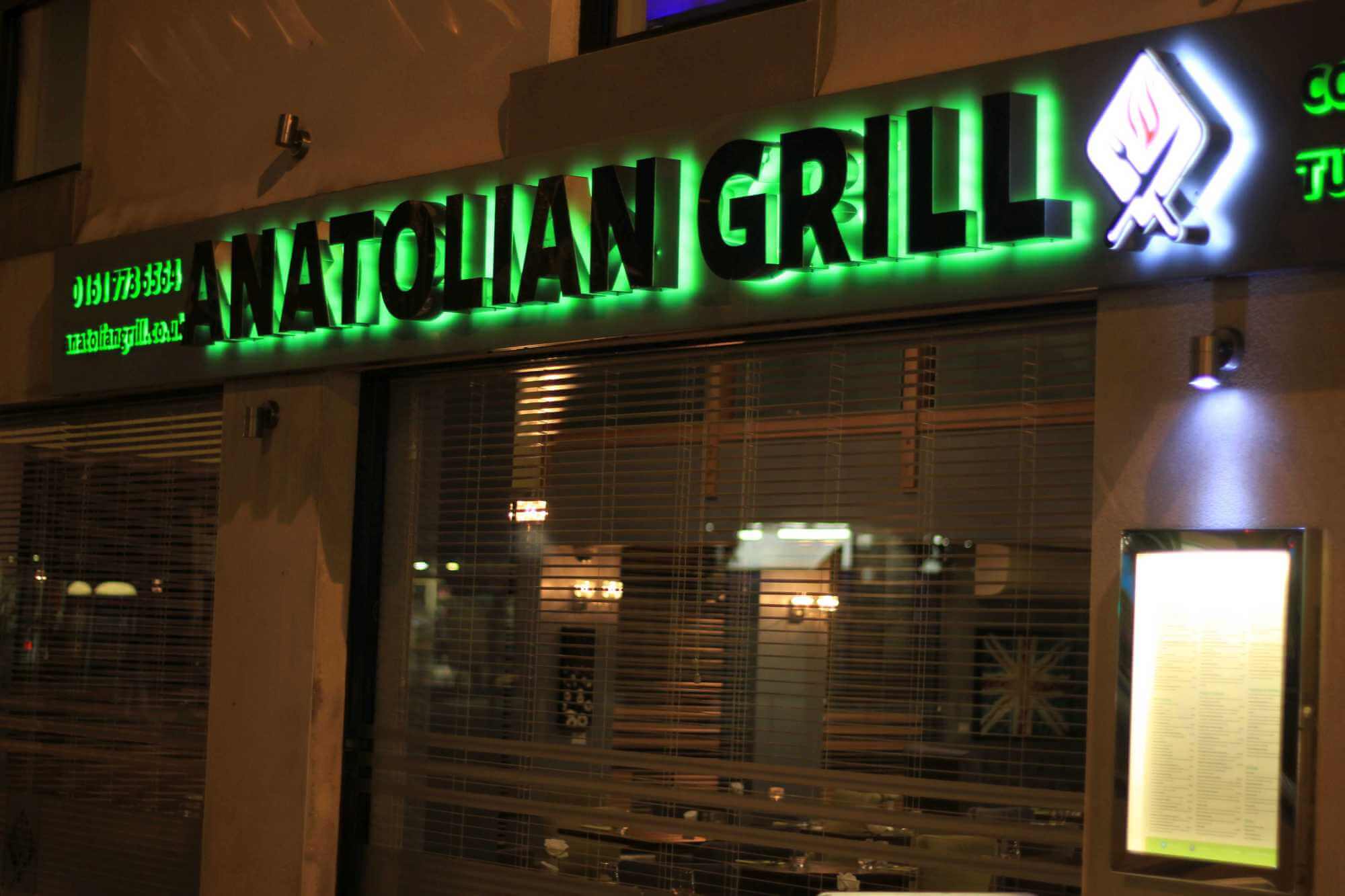 Anatolian Grill Prestwich Great Atmosphere And Food Worth Returning   IMG 7161 